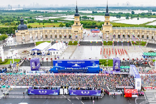 英国Gambling Commission资助新研究项目